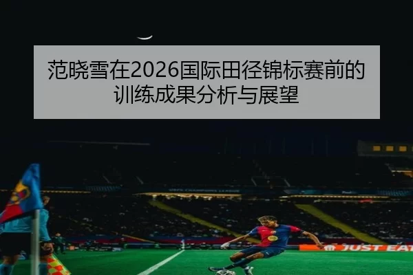 img_1781242930748_13_2_988.jpg